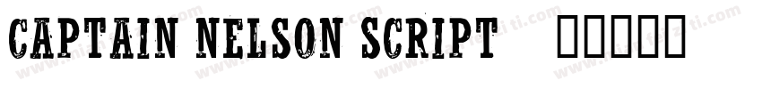 Captain Nelson Script字体转换